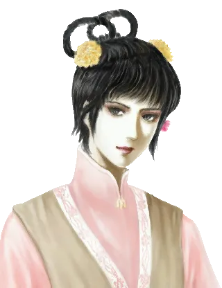 美華