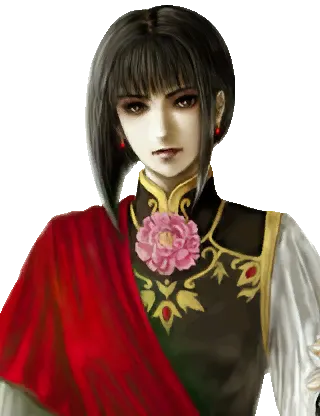 瑪麗亞・華梅・李