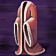 女皇長袍